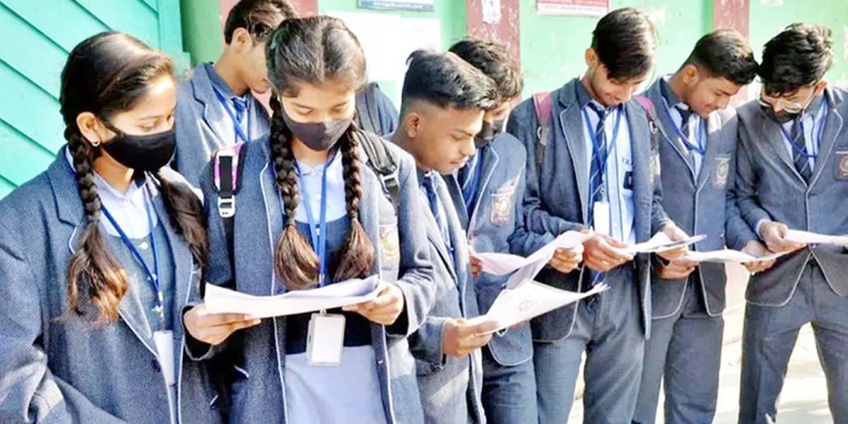 নগদ প্রবাহ বিবরণী অধ্যায়ের ১১টি বহুনির্বাচনি প্রশ্ন ও উত্তর, ১১তম পর্ব, এইচএসসি পরীক্ষার হিসাববিজ্ঞান ২য় পত্র